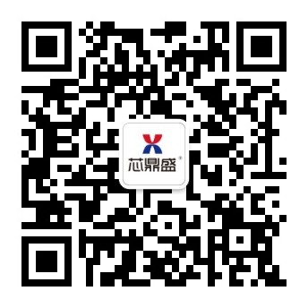 william威廉技术微信公众号二维码.jpg